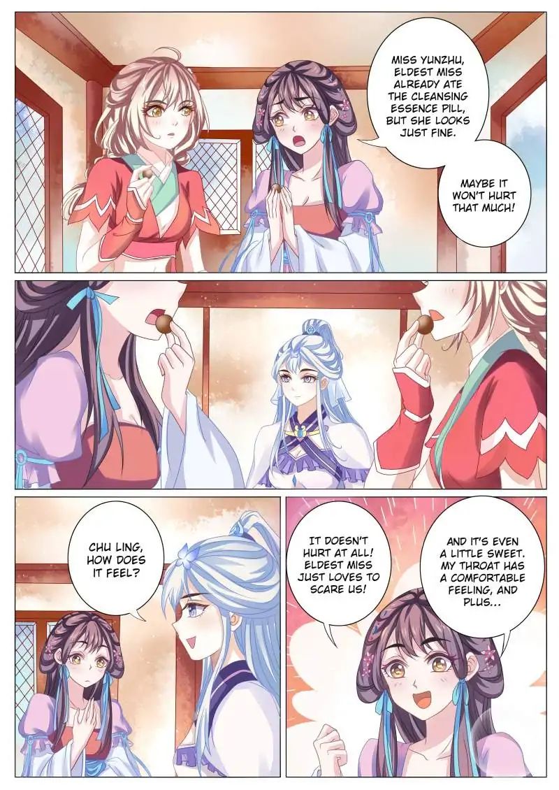 Fiery Consort - chapter 33 - #2