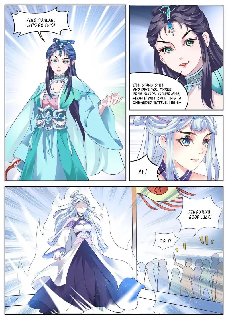 Fiery Consort - chapter 4 - #6
