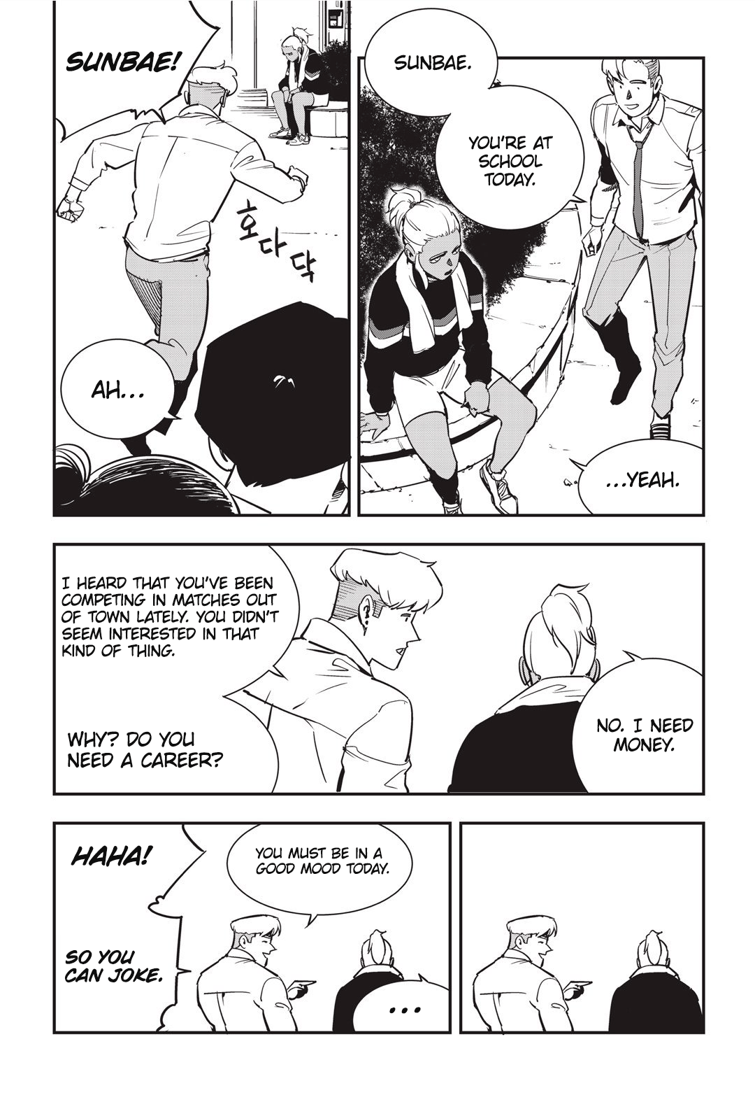 Fight Class 3 - chapter 21 - #3
