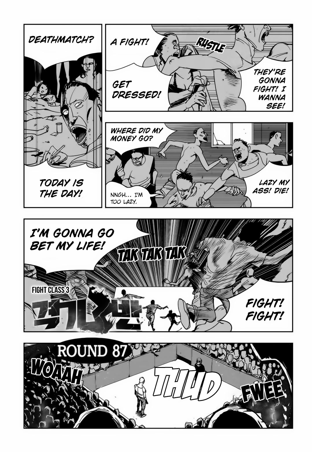 Fight Class 3 - chapter 87 - #2