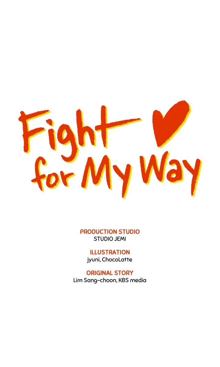 Fight For My Way - chapter 12 - #2
