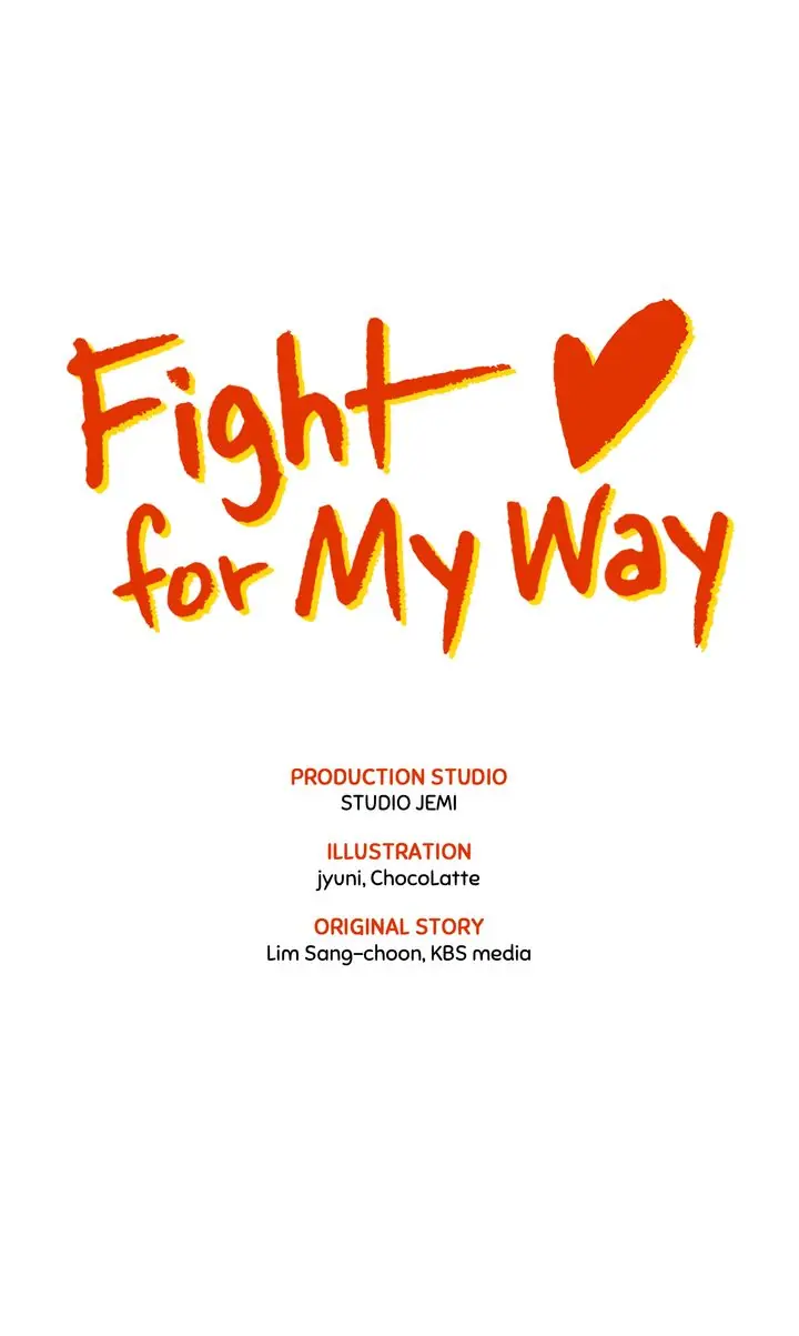 Fight For My Way - chapter 13 - #2