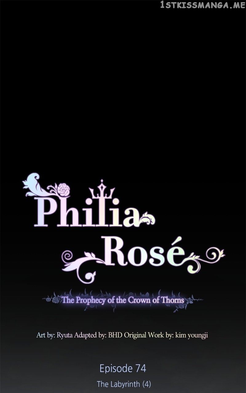 Philia Rosé: The Prophecy of the Crown of Thorns - chapter 74 - #1