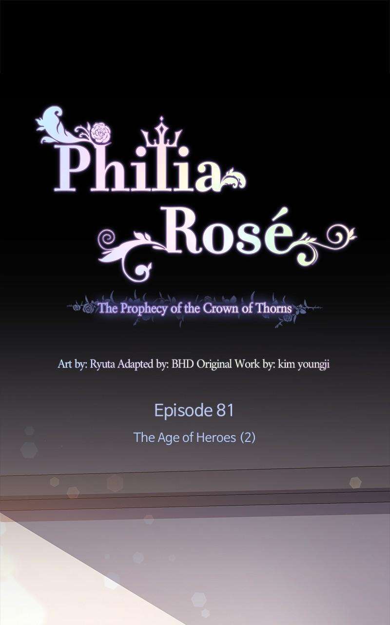 Philia Rosé: The Prophecy of the Crown of Thorns - chapter 81 - #1