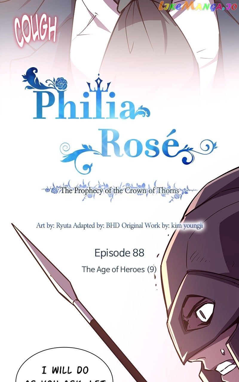 Philia Rosé: The Prophecy of the Crown of Thorns - chapter 88 - #5