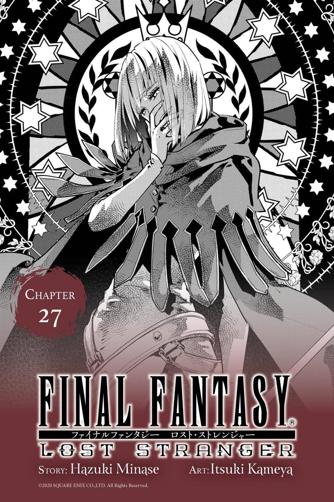 Final Fantasy: Lost Stranger - chapter 27 - #1