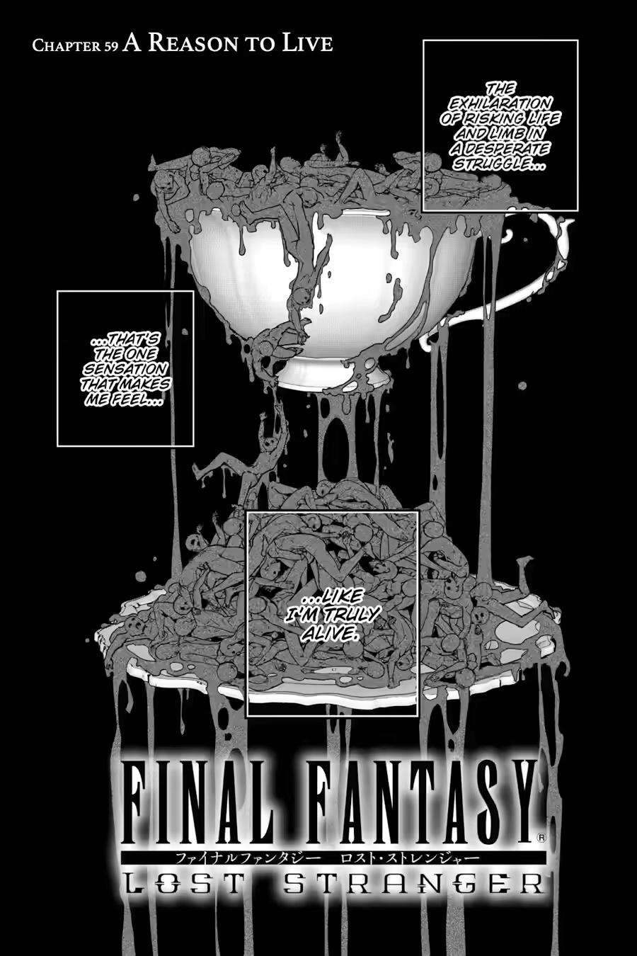 Final Fantasy: Lost Stranger - chapter 59 - #1