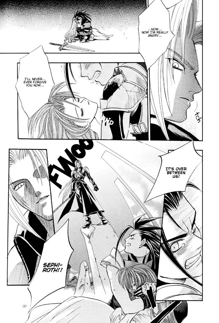 FINAL FANTASY VII The Incomplete (Doujinshi) - chapter 4 - #6