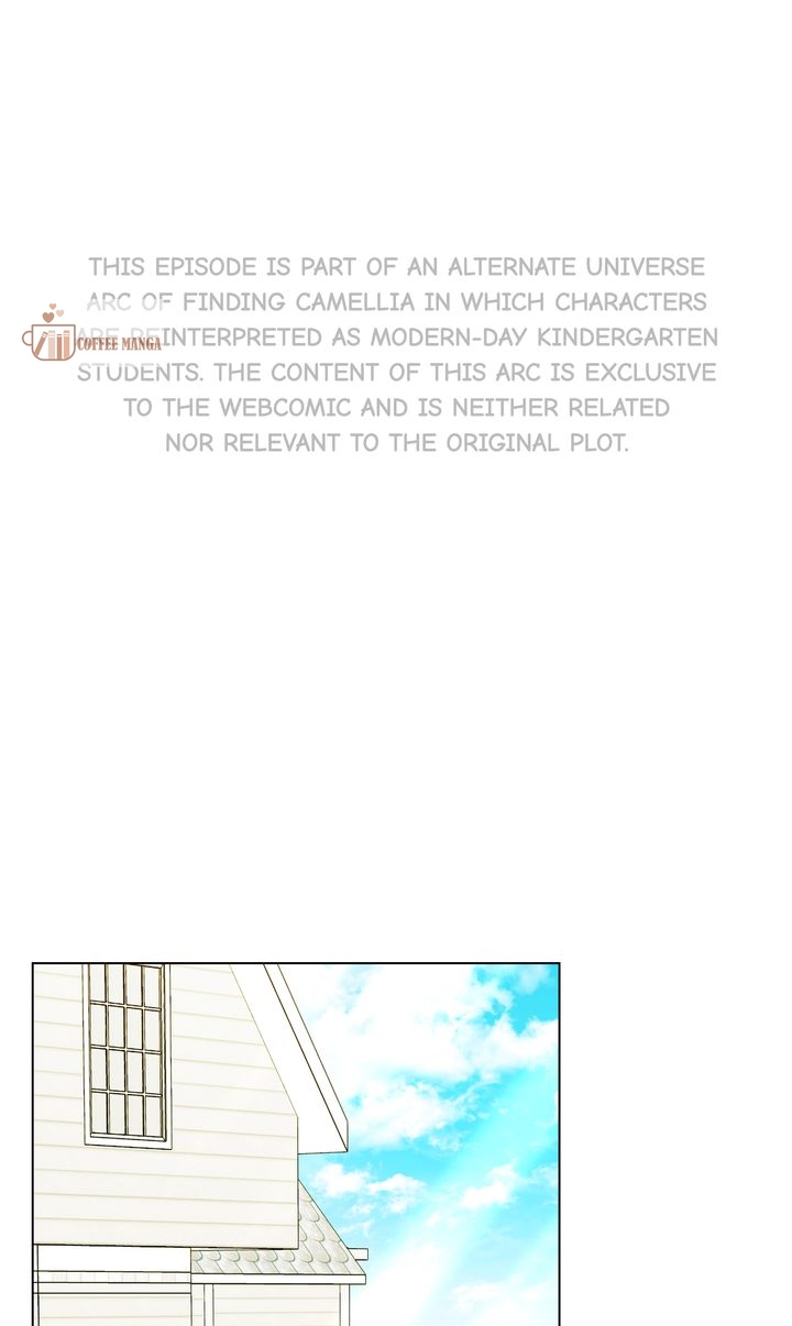 Finding Camellia - chapter 96.1 - #1