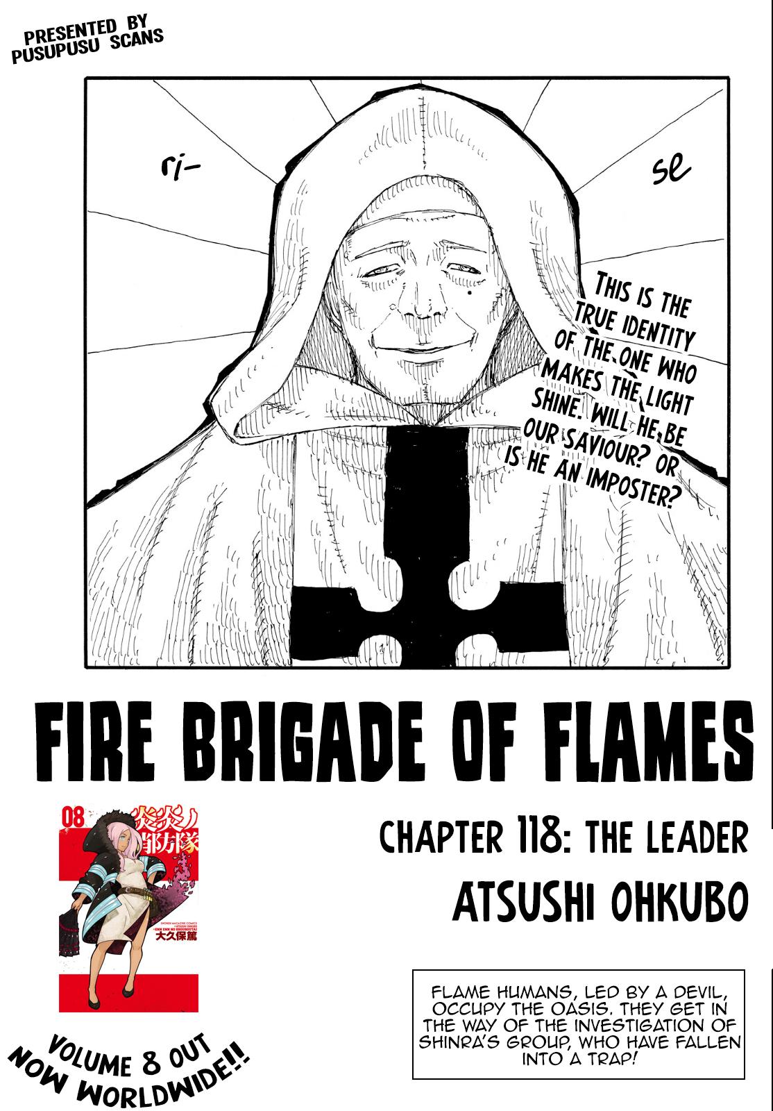 Fire Brigade of Flames - chapter 118 - #1