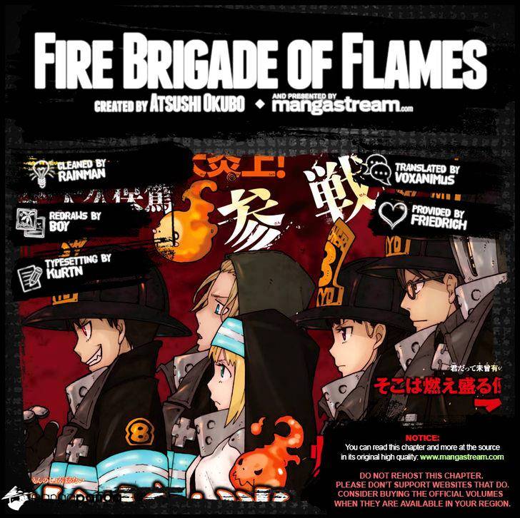Fire Brigade of Flames - chapter 14 - #2