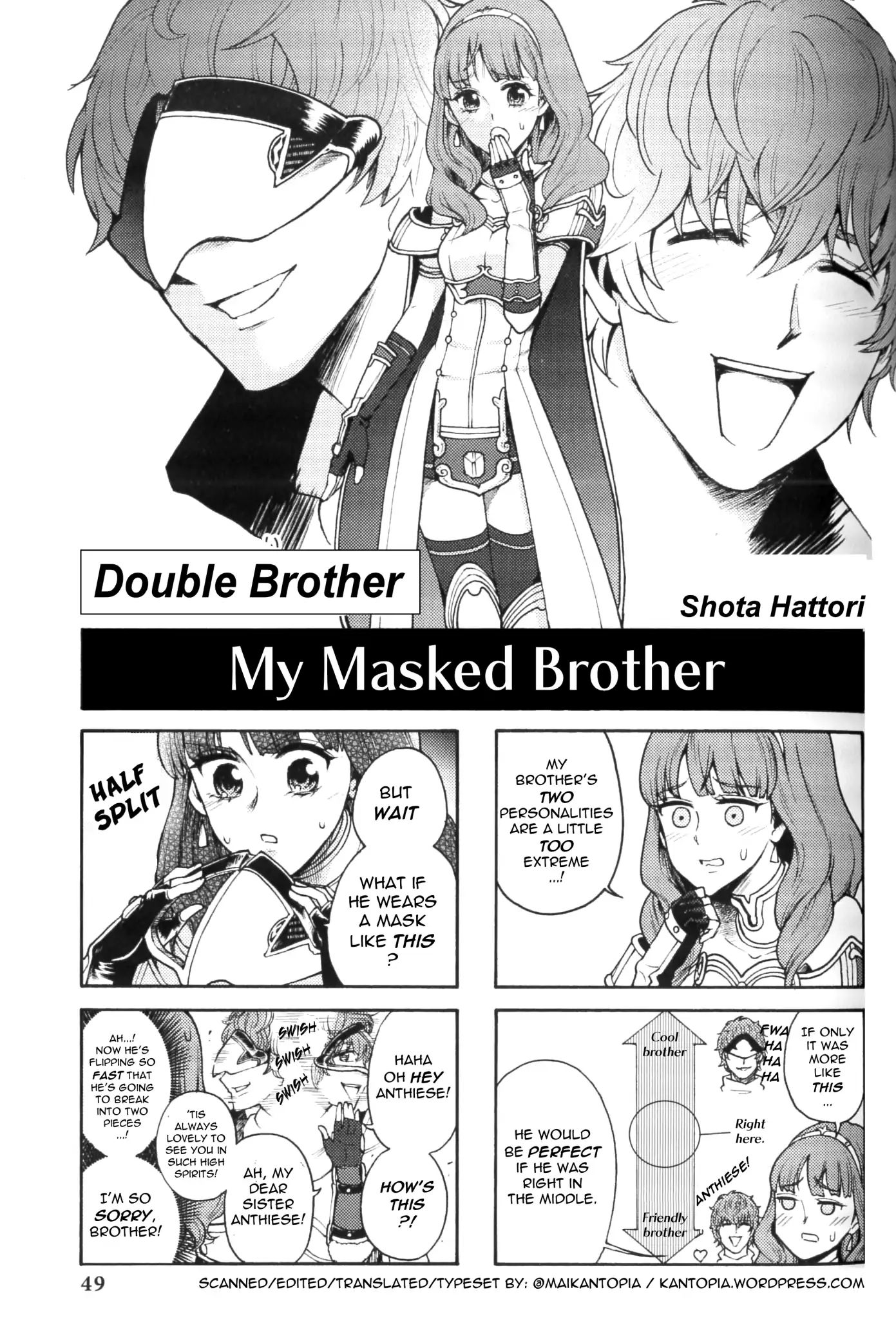 Fire Emblem: Echoes - Shadows of Valentia Comic Anthology - chapter 0 - #1