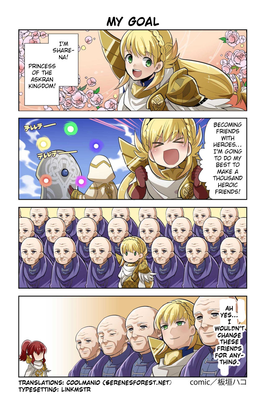 Fire Emblem Heroes Daily Lives of the Heroes - chapter 12 - #1