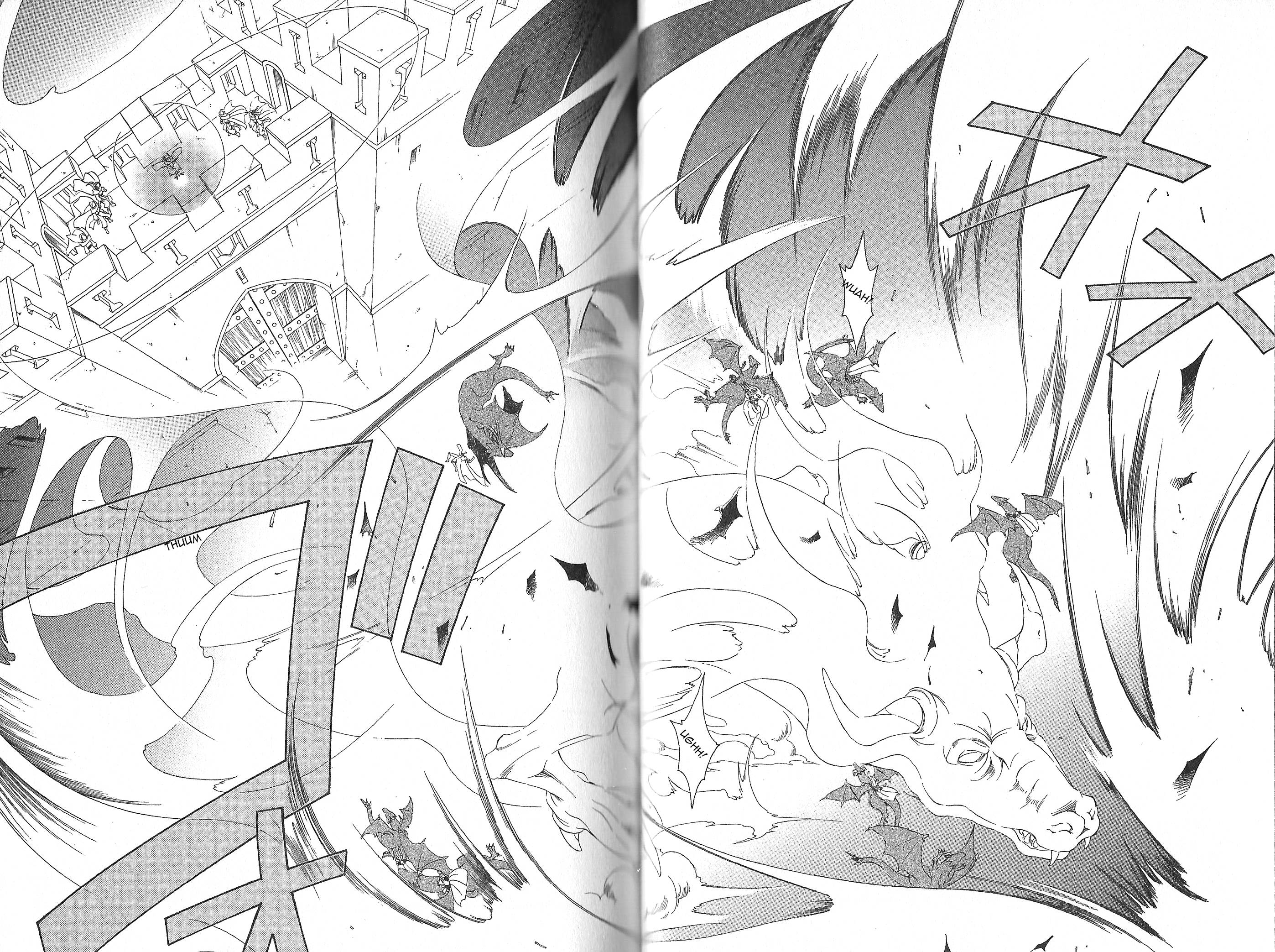 Fire Emblem: Seisen no Keifu - chapter 83 - #3