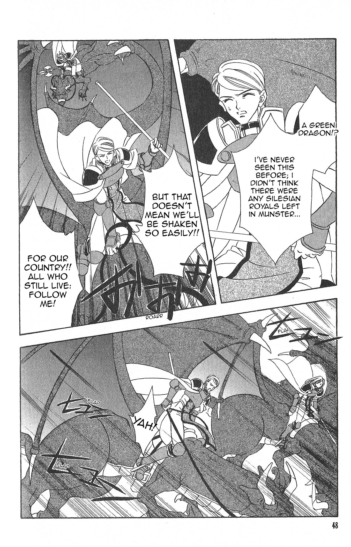 Fire Emblem: Seisen no Keifu - chapter 83 - #6