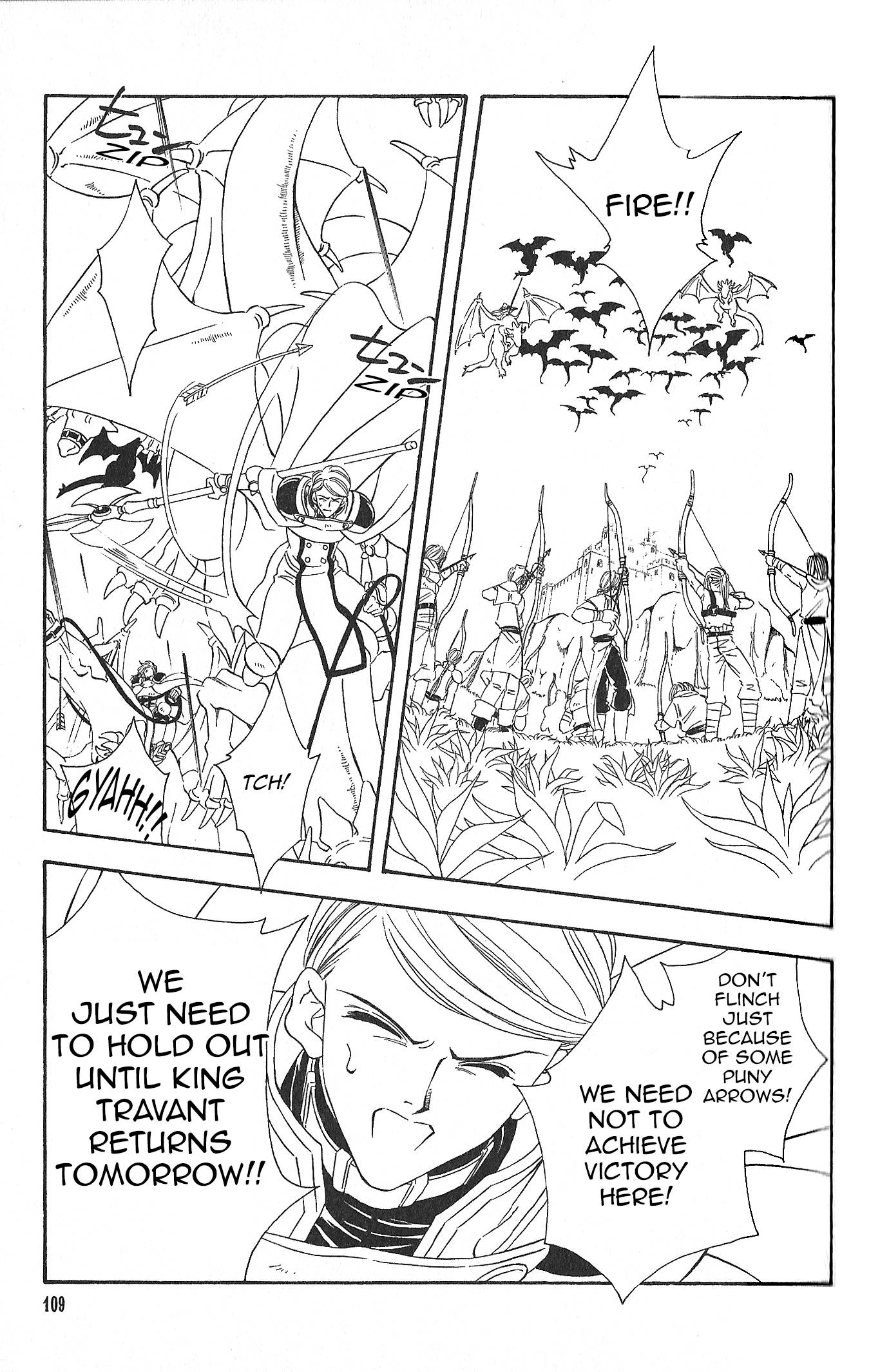 Fire Emblem: Seisen no Keifu - chapter 86 - #4