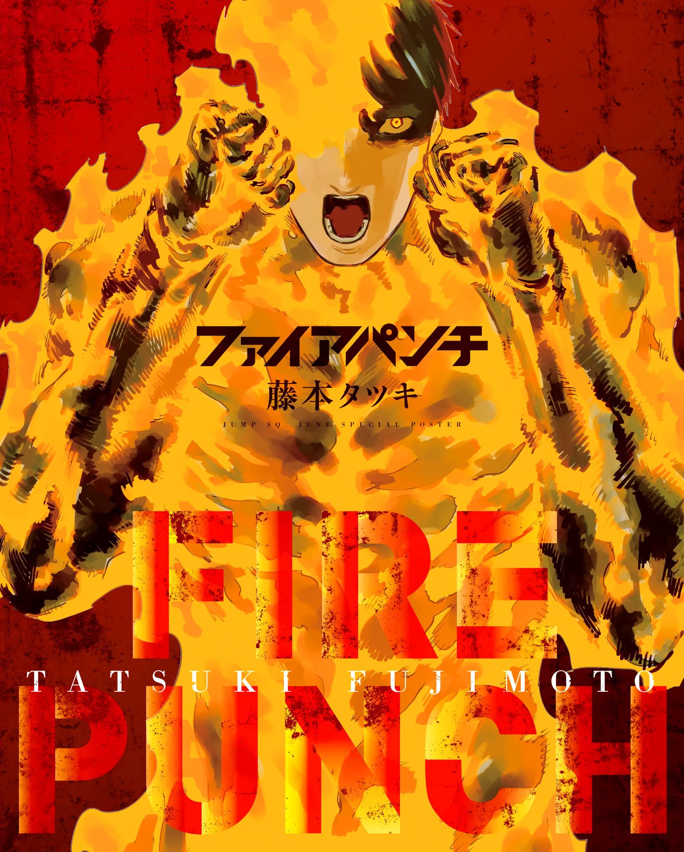Fire Punch - chapter 50 - #2