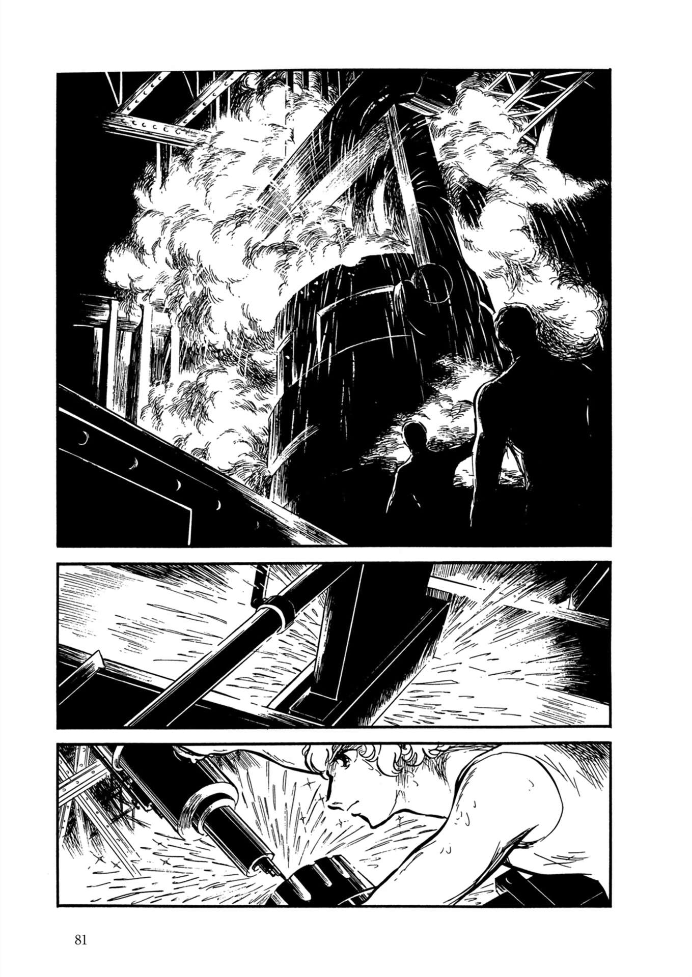 Fire! - chapter 4 - #2
