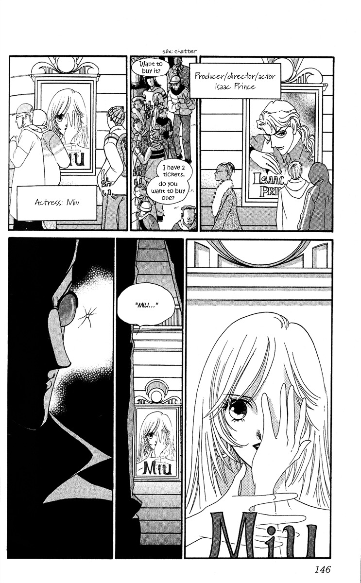 First Girl - chapter 10 - #6