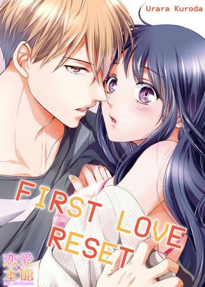 First Love Reset - chapter 12 - #1