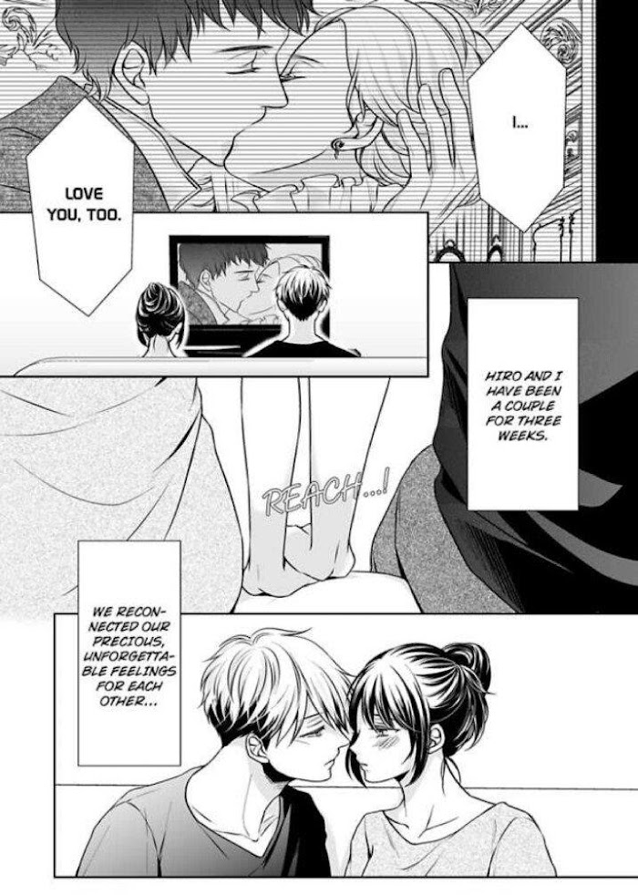 First Love Reset - chapter 12 - #4