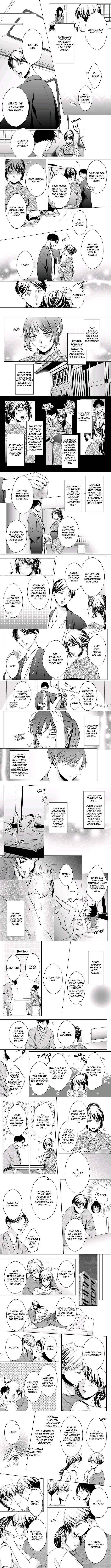 First Love Reset - chapter 13 - #2