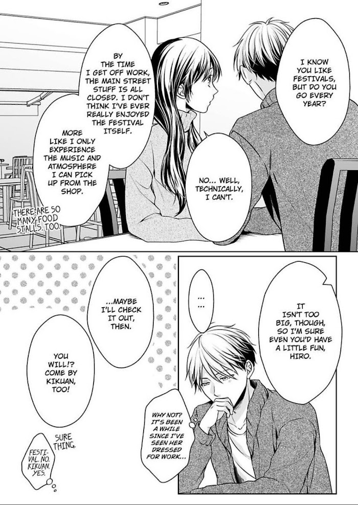 First Love Reset - chapter 14 - #4