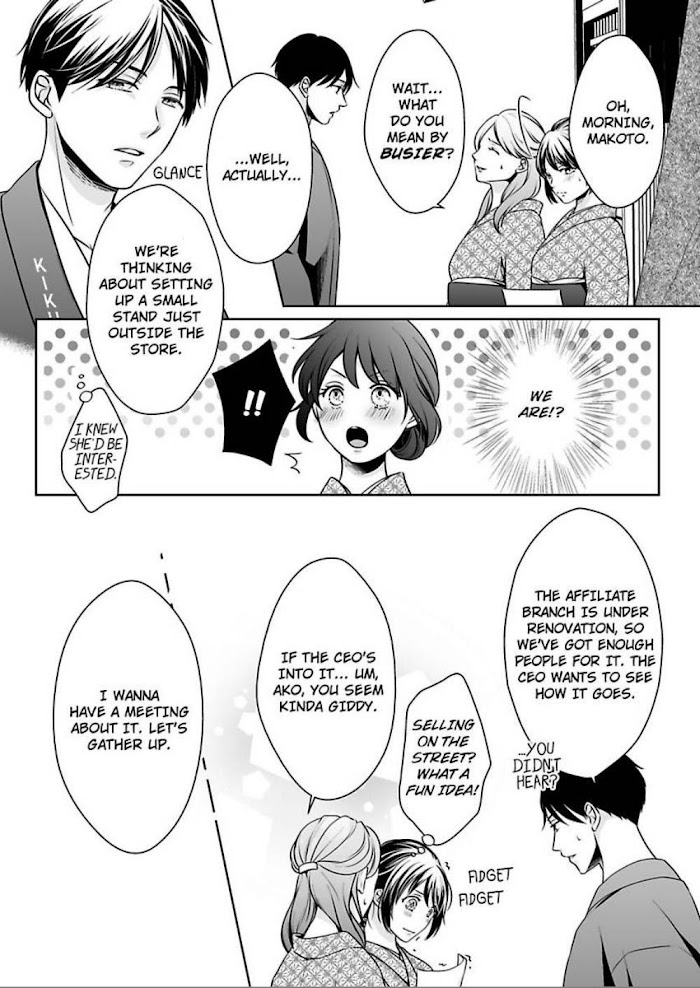 First Love Reset - chapter 14 - #6