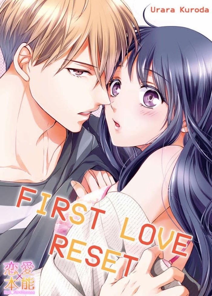 First Love Reset - chapter 17 - #1
