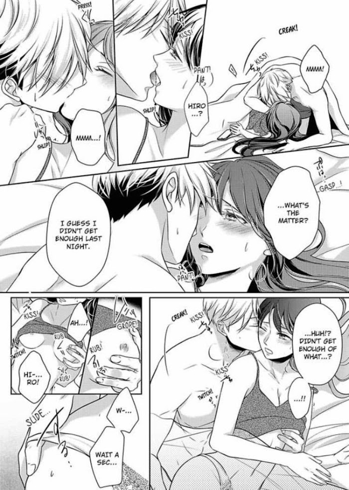 First Love Reset - chapter 17 - #4