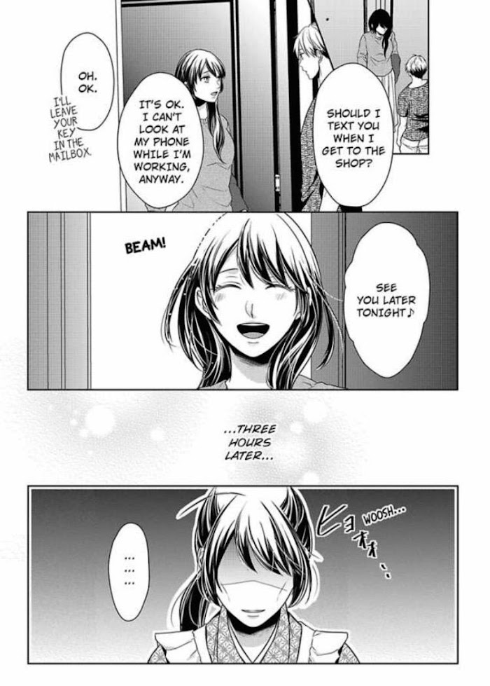 First Love Reset - chapter 17 - #6