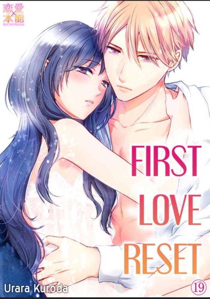 First Love Reset - chapter 19 - #1