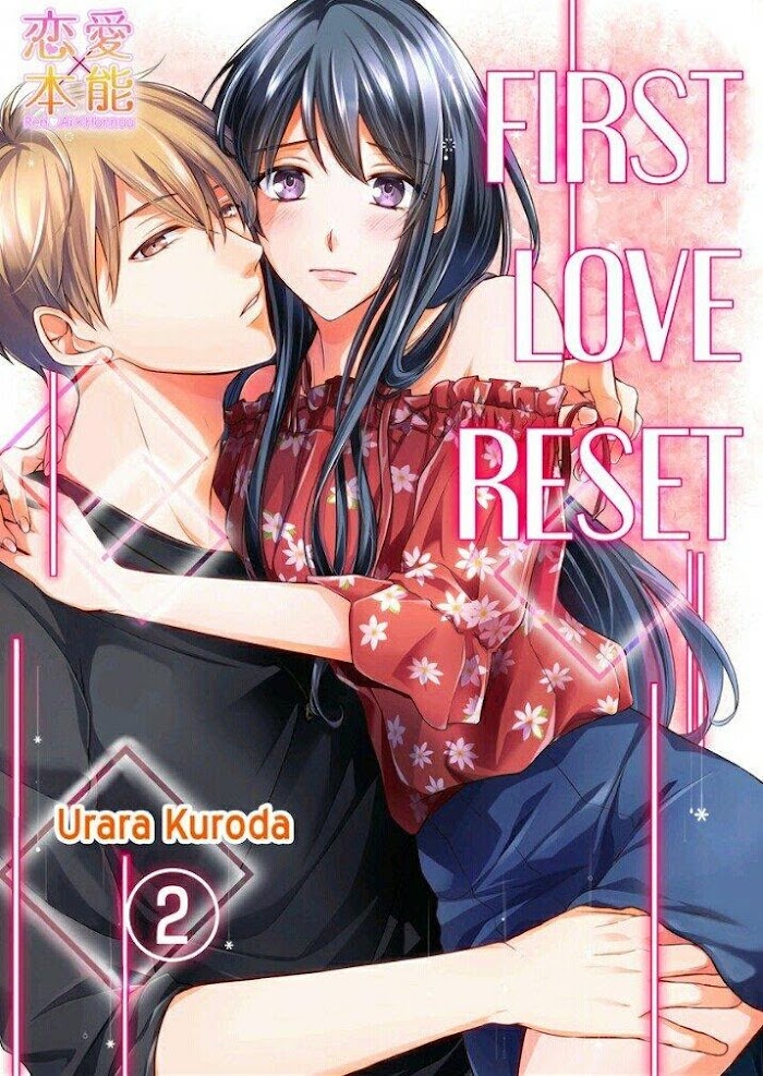 First Love Reset - chapter 2 - #1