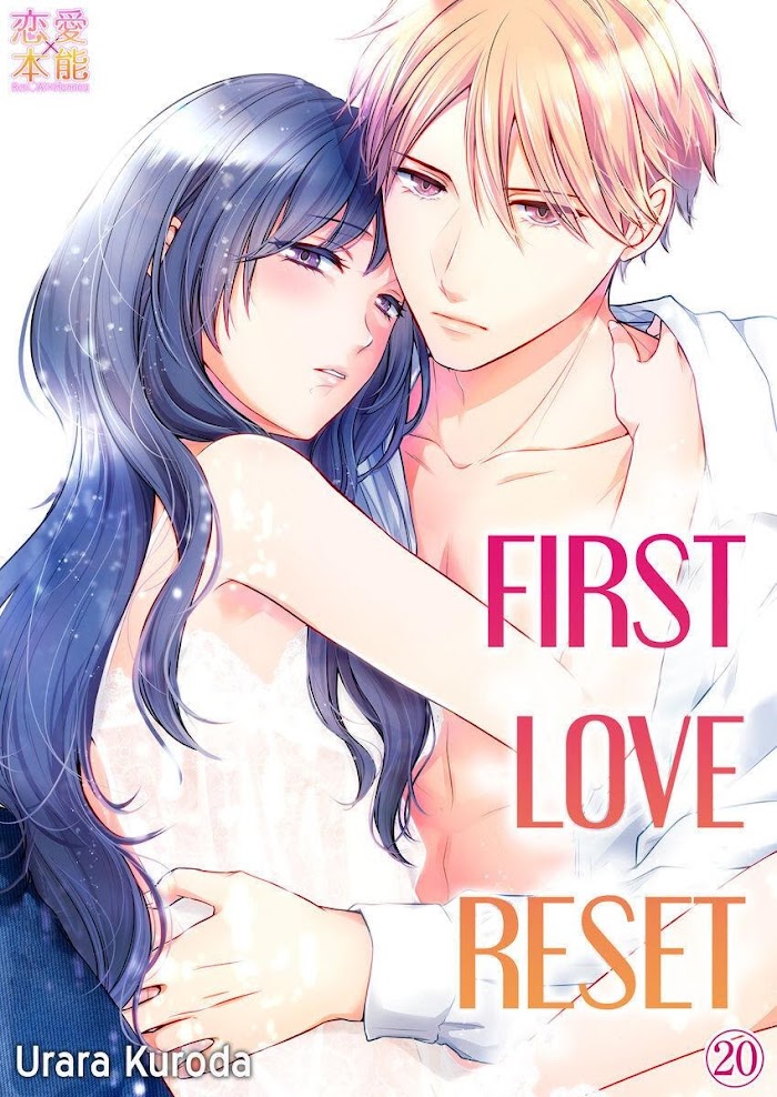 First Love Reset - chapter 20 - #1