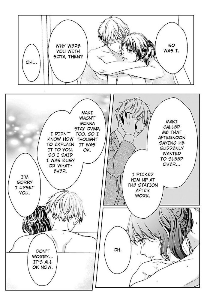 First Love Reset - chapter 20 - #5