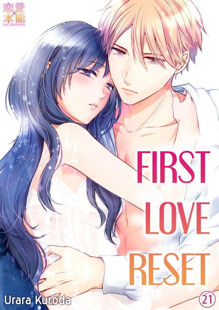 First Love Reset - chapter 21 - #1