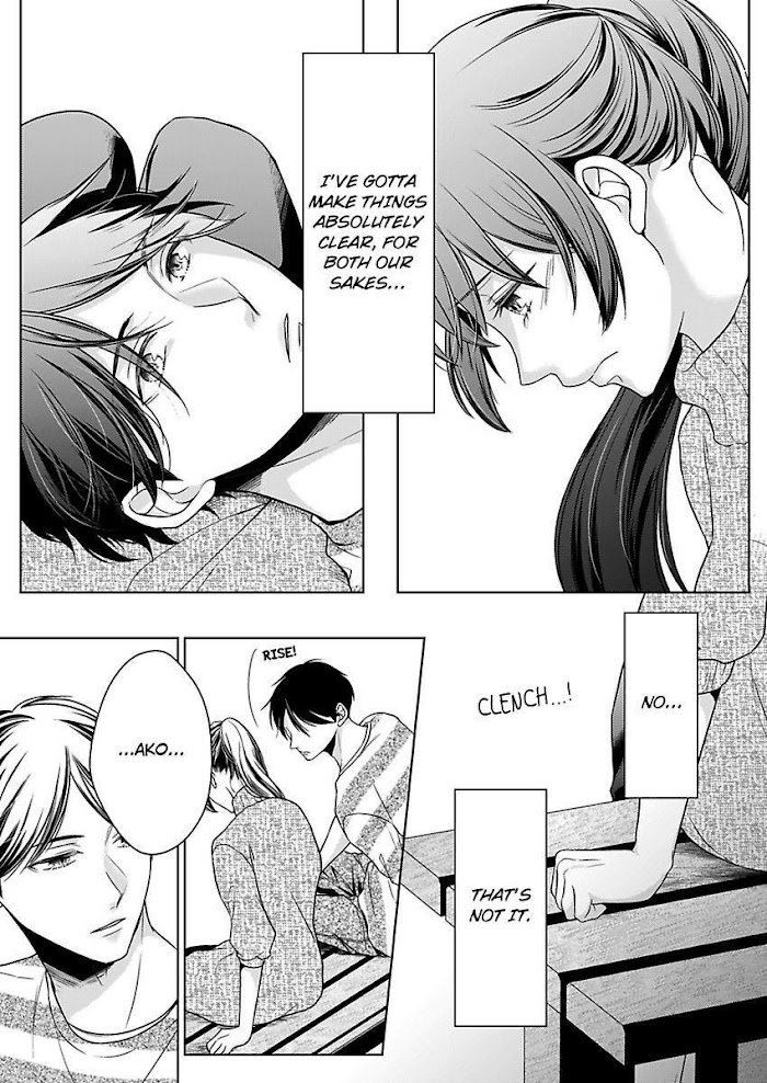 First Love Reset - chapter 21 - #3