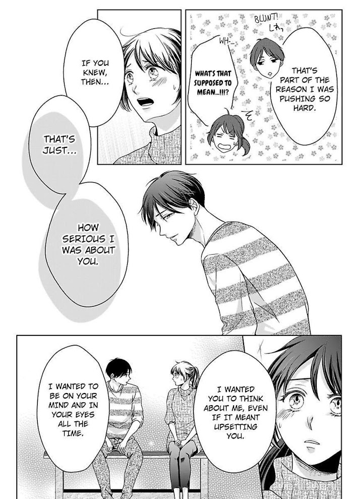 First Love Reset - chapter 21 - #6