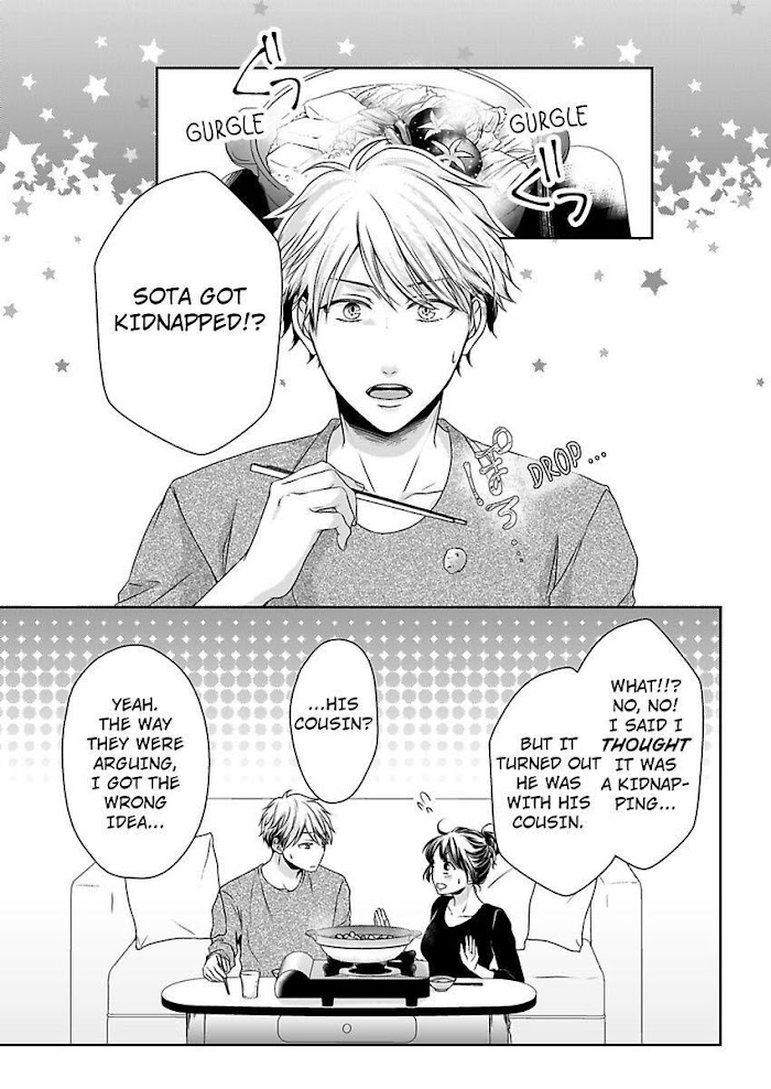 First Love Reset - chapter 22 - #3