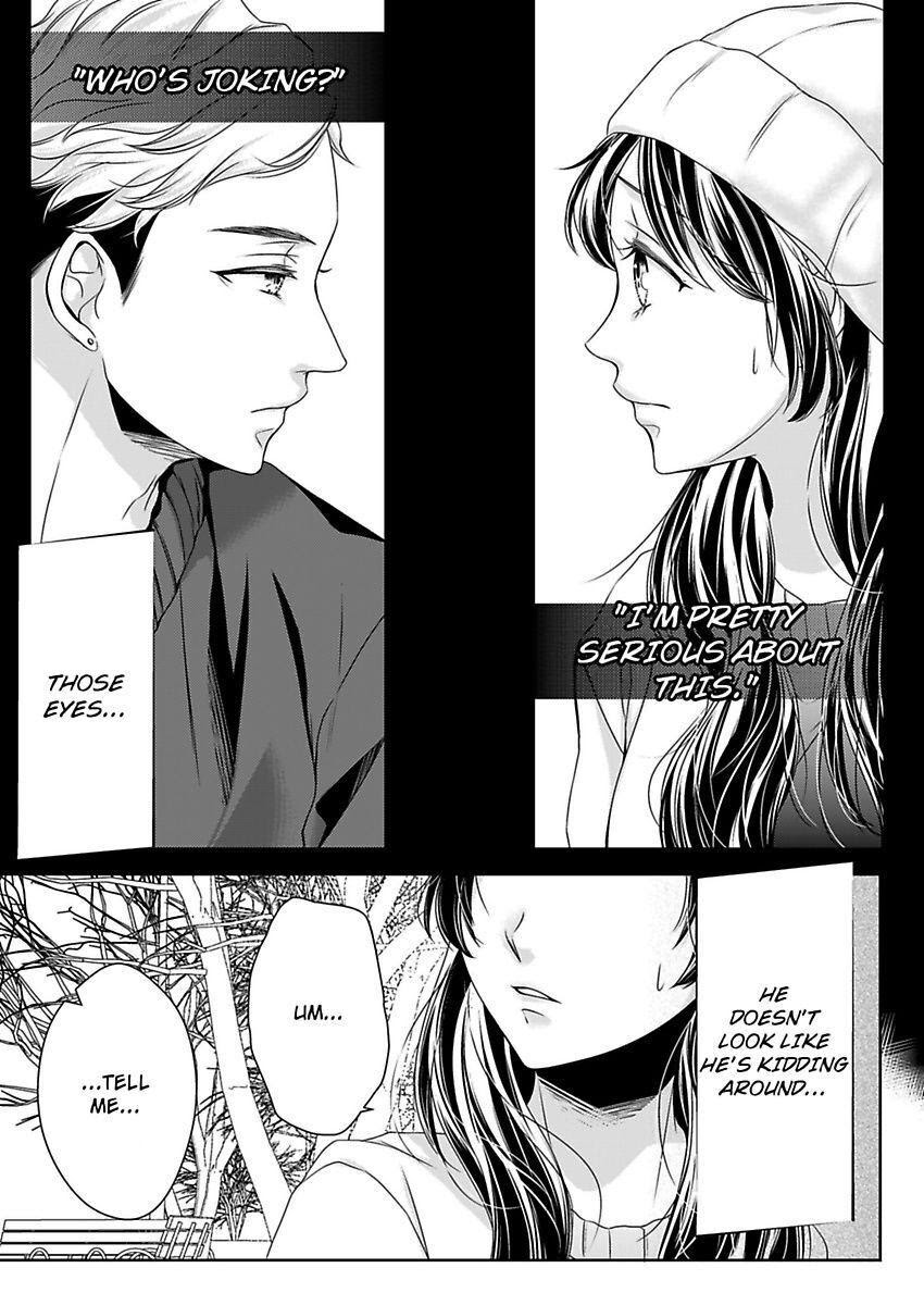 First Love Reset - chapter 23 - #3