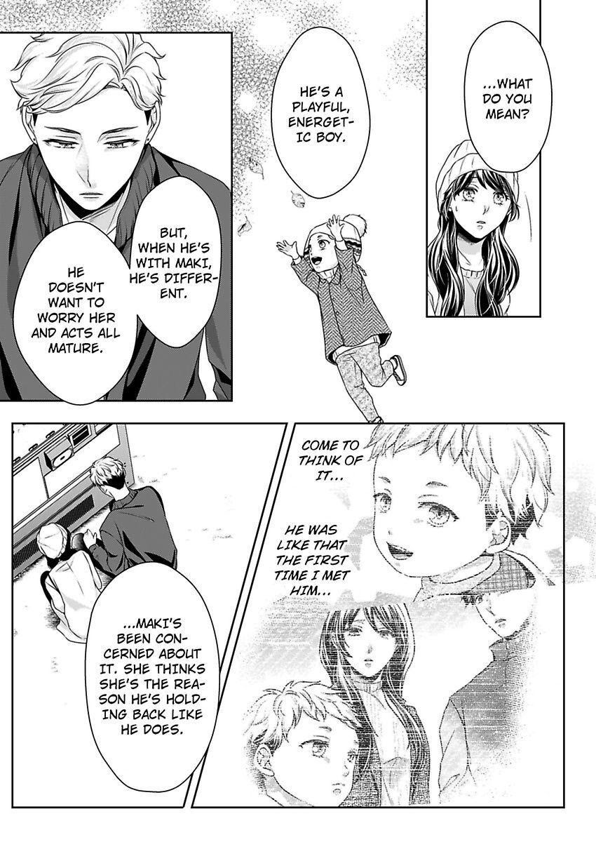 First Love Reset - chapter 23 - #5