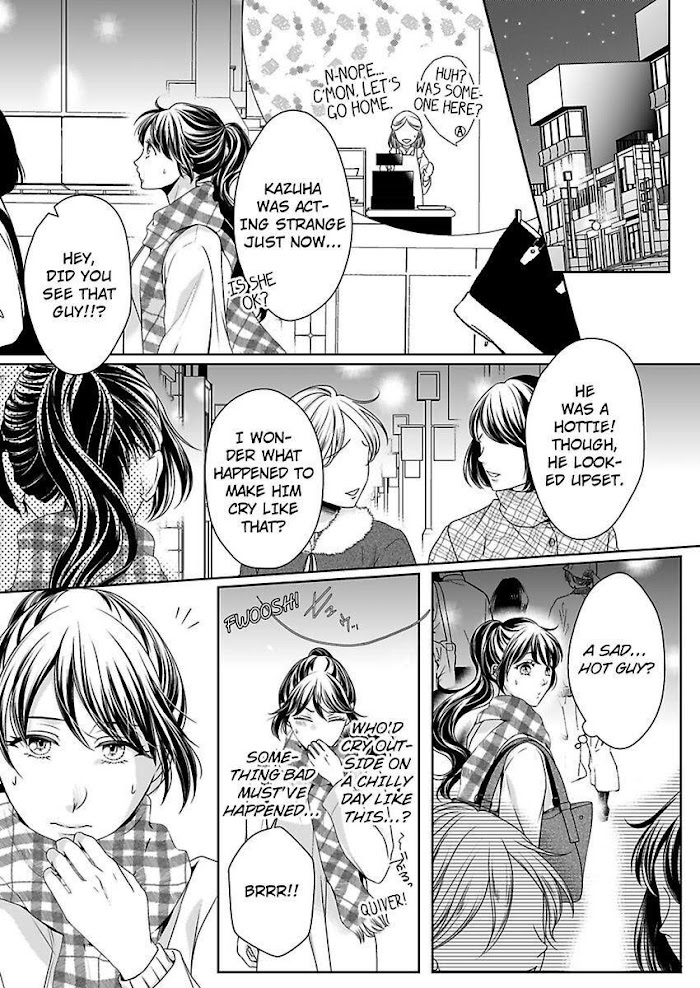 First Love Reset - chapter 25 - #6