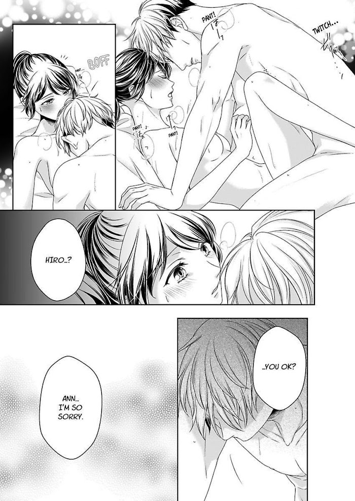 First Love Reset - chapter 26 - #3