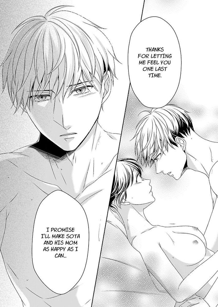 First Love Reset - chapter 26 - #4