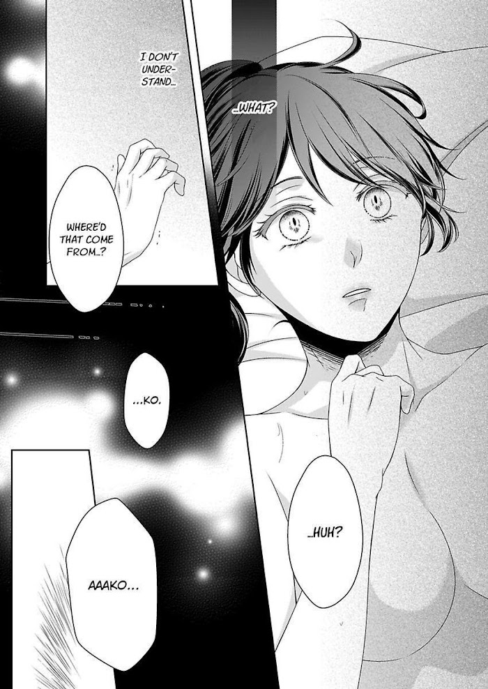 First Love Reset - chapter 26 - #5