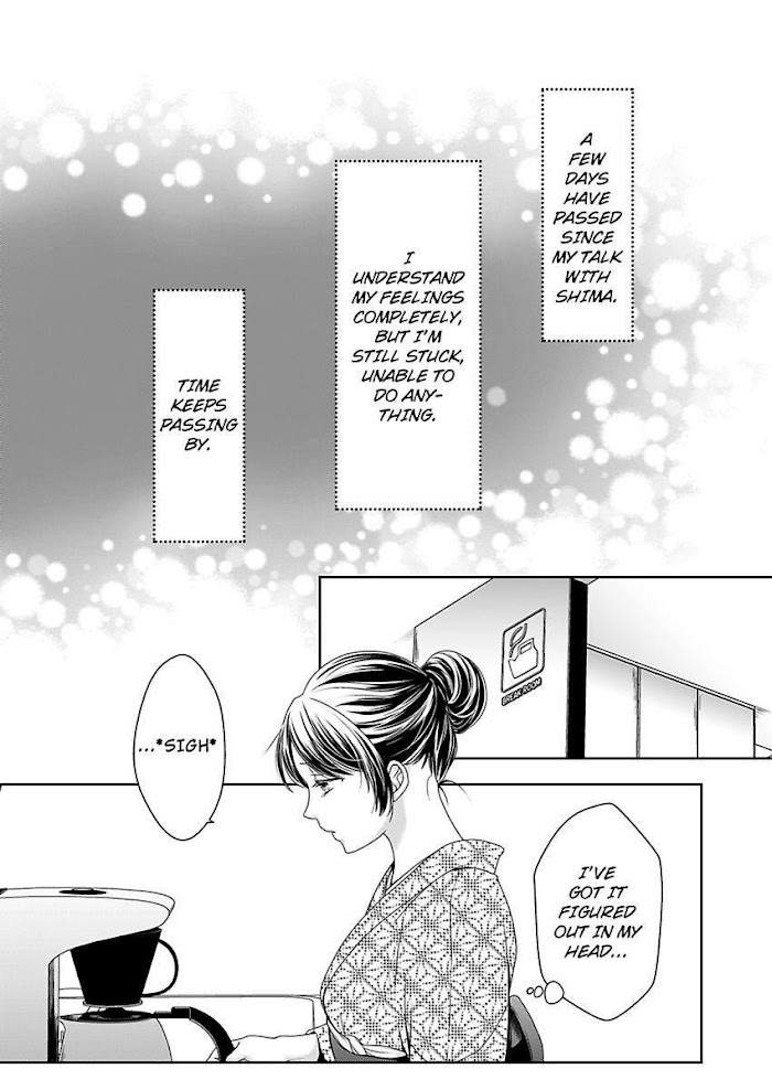 First Love Reset - chapter 27 - #3