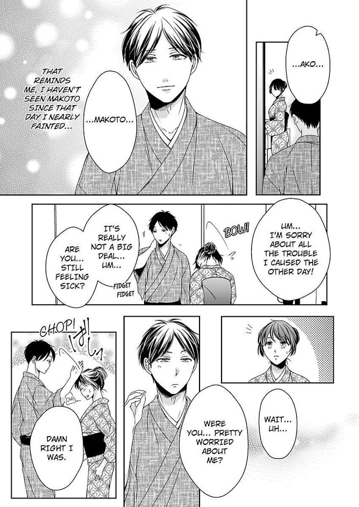 First Love Reset - chapter 27 - #4