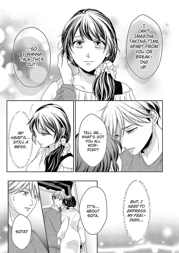 First Love Reset - chapter 28 - #5