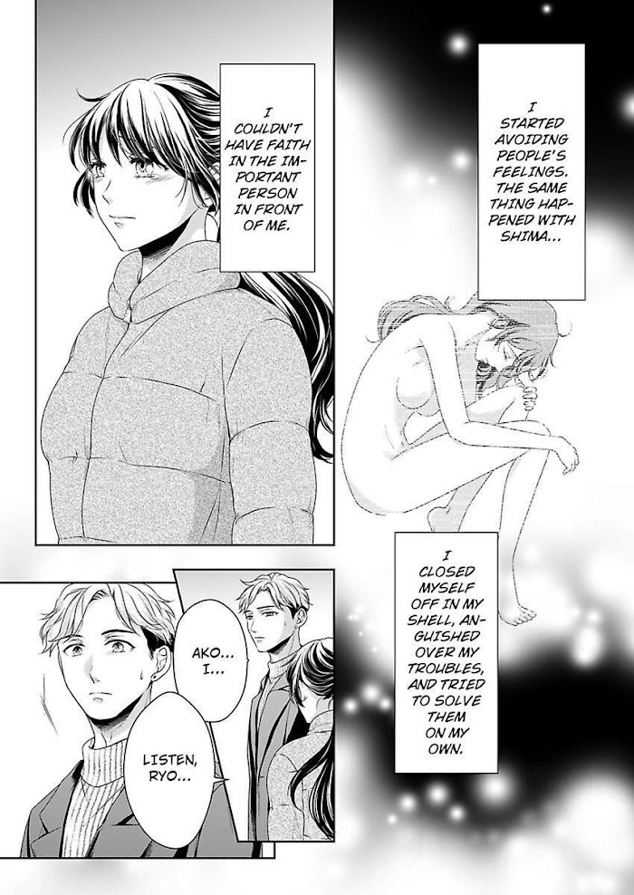 First Love Reset - chapter 29 - #4