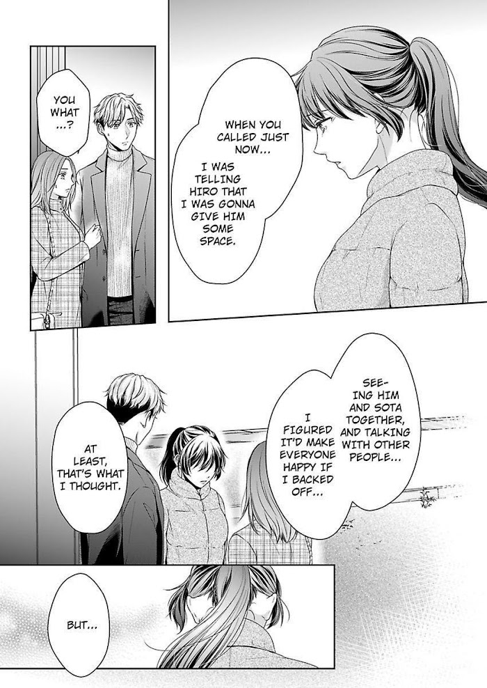 First Love Reset - chapter 29 - #5